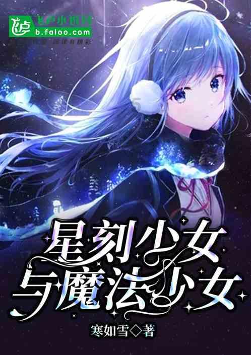 逗小猴开心系列212