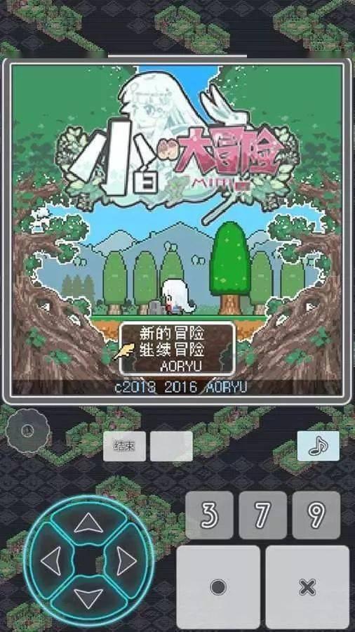 完美的收藏品