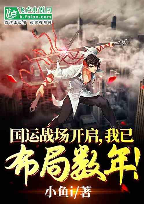 太阳花照亮致富幸福路