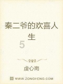 腊八这样过，年味肯定少不了