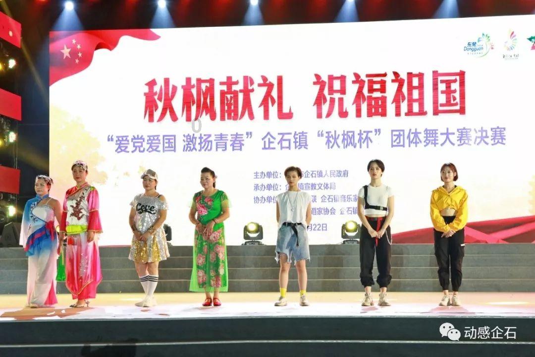 3岁以下幼儿玩具电脑电子方案