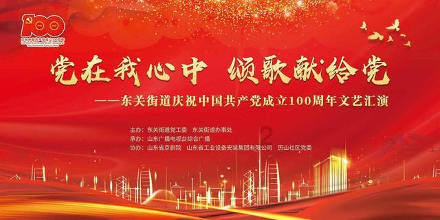 陕西西安:春节临近,记者探访农产品批发市场
