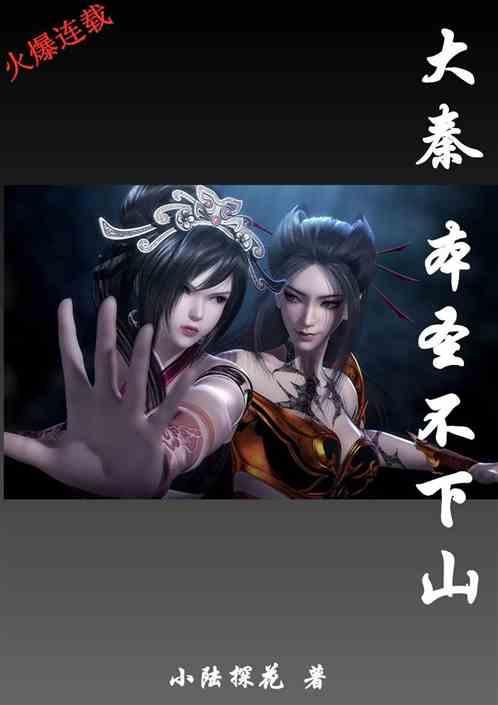 通州开展化肥农药“两制”试点显成效