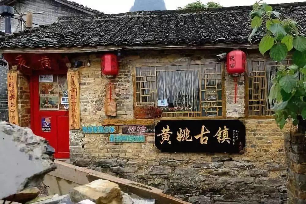 老旧的轿车
