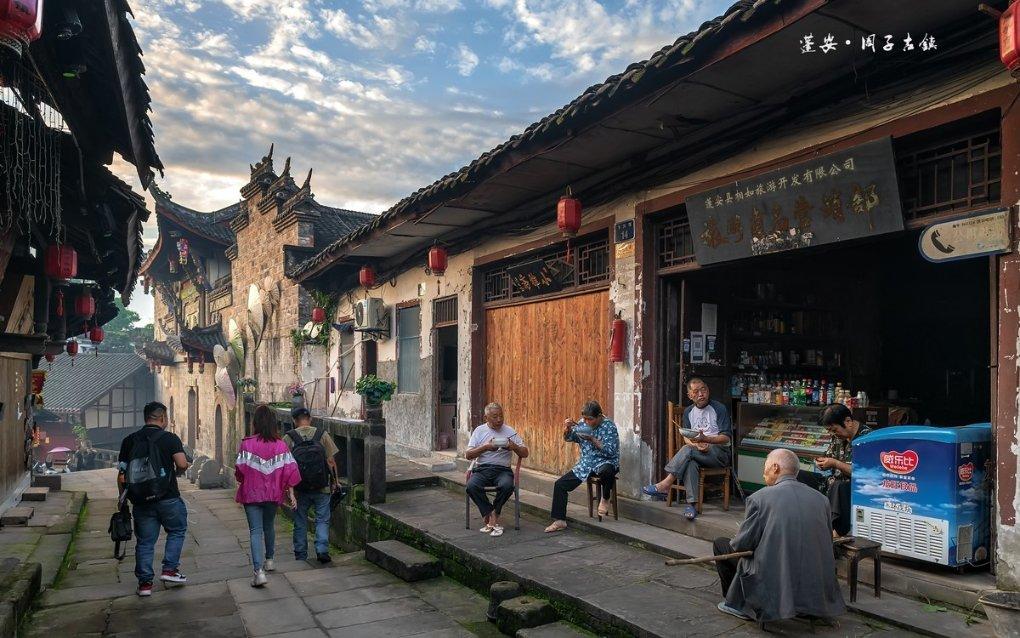 榨菜“小杠杆”撬动农业“大发展” 第六届中国重庆·涪陵榨菜产业国际博览会开幕